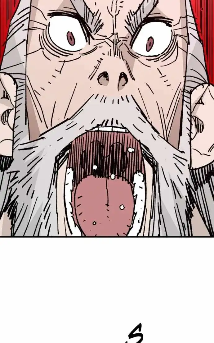 Read Demon King Manga Online