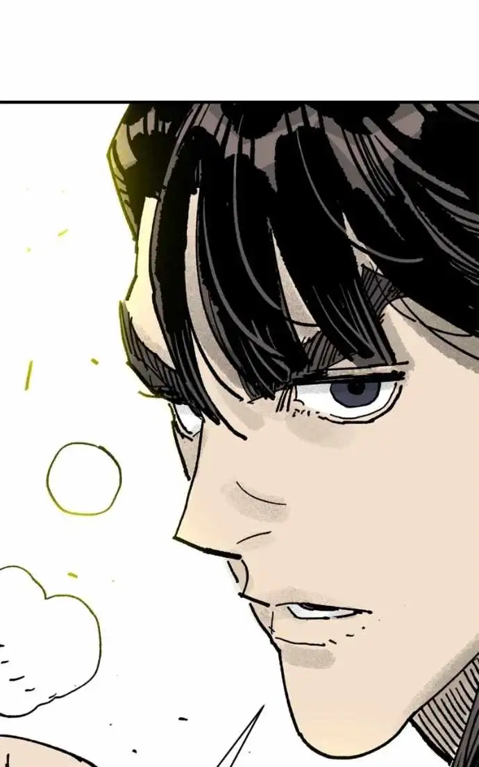 Read Demon King Manga Online