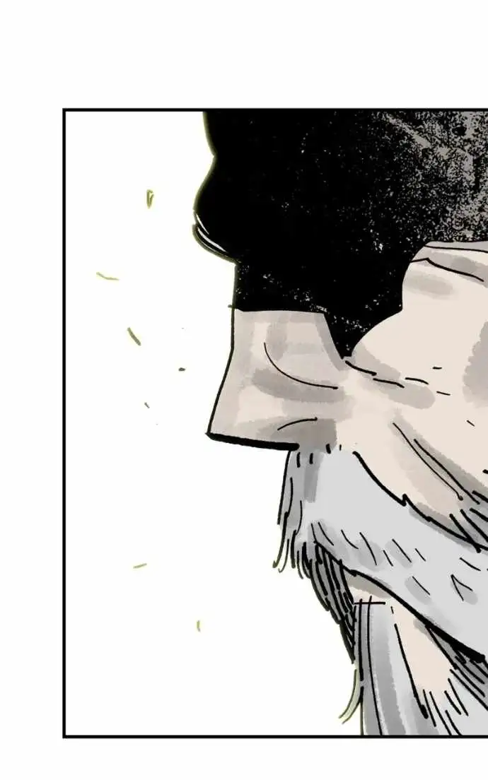 Read Demon King Manga Online