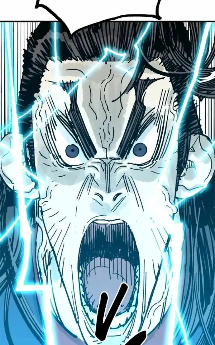 Read Demon King Manga Online