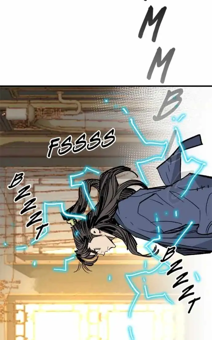 Read Demon King Manga Online