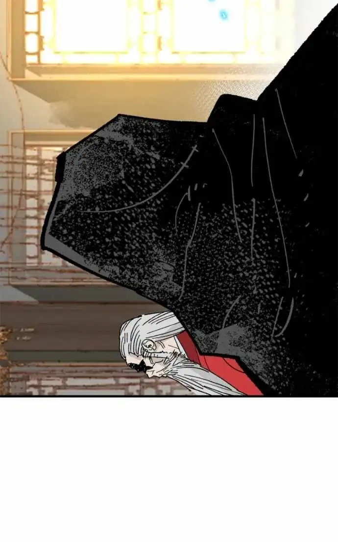 Read Demon King Manga Online