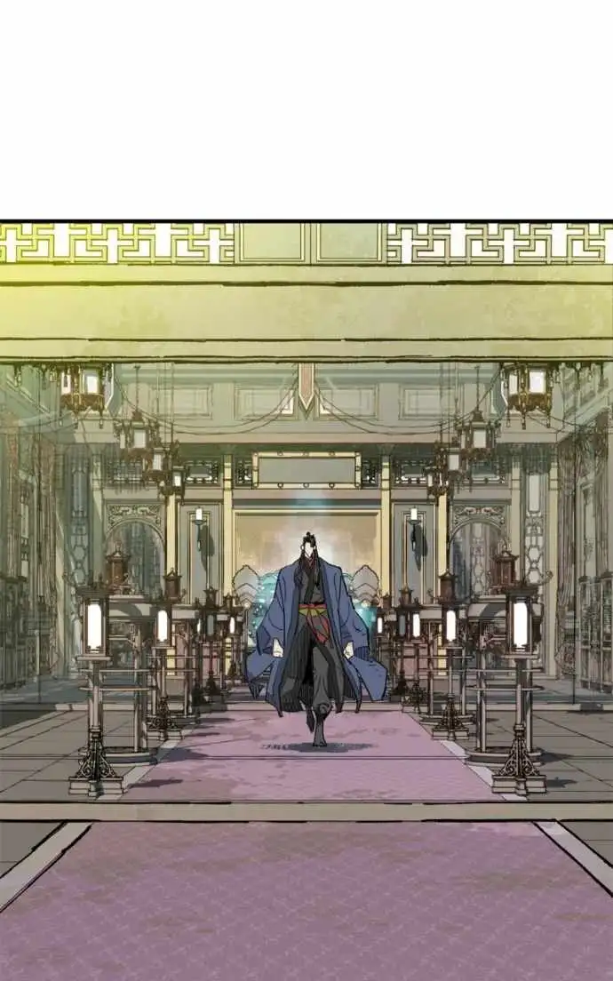 Read Demon King Manga Online