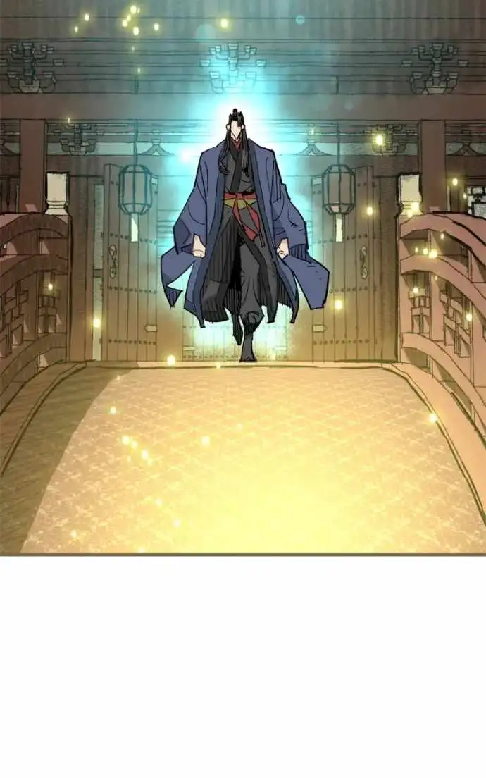 Read Demon King Manga Online