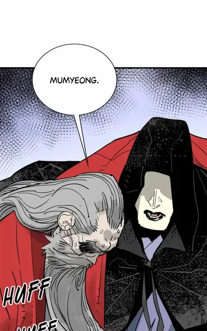 Read Demon King Manga Online