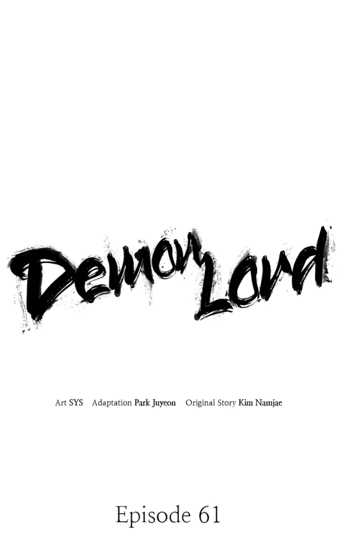 Read Demon King Manga Online