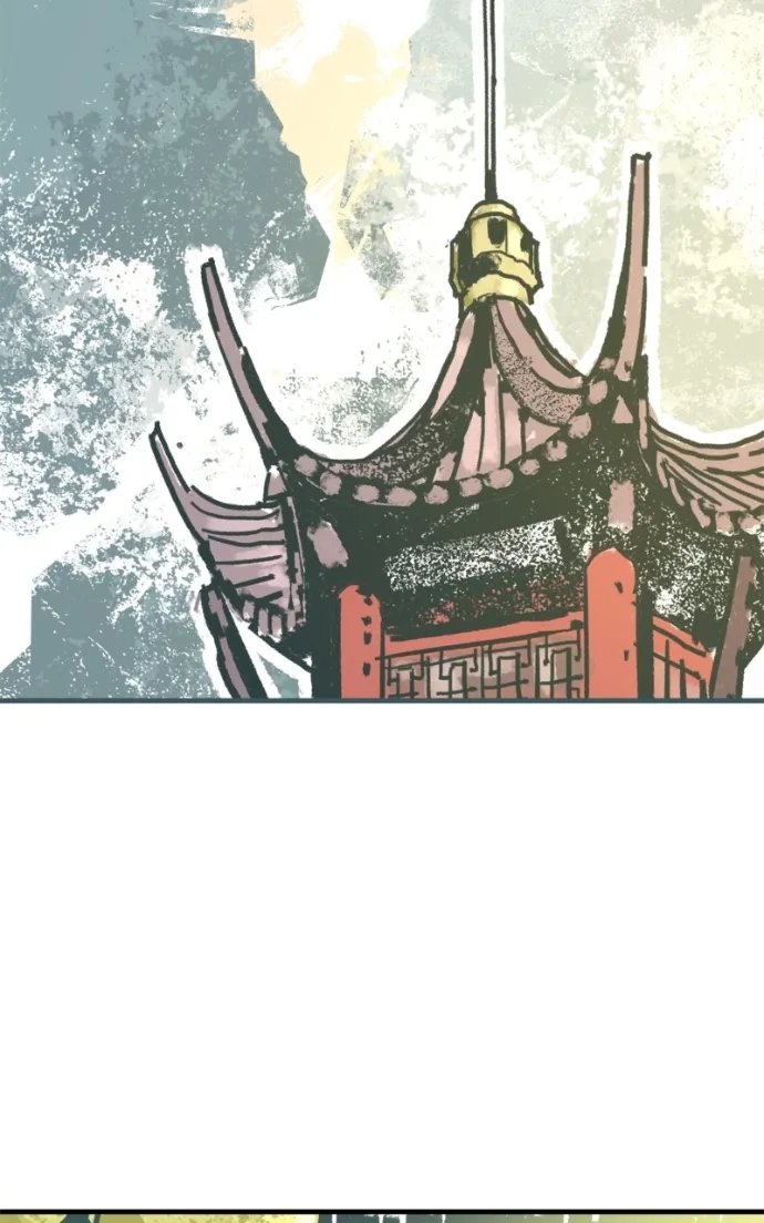Read Demon King Manga Online