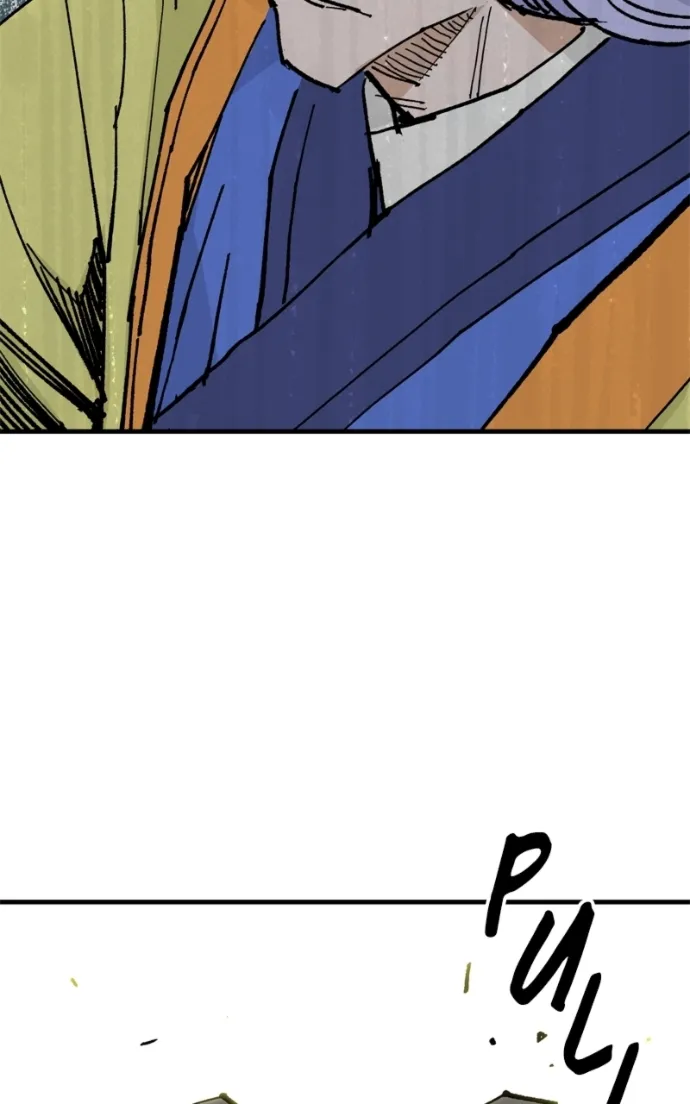 Read Demon King Manga Online