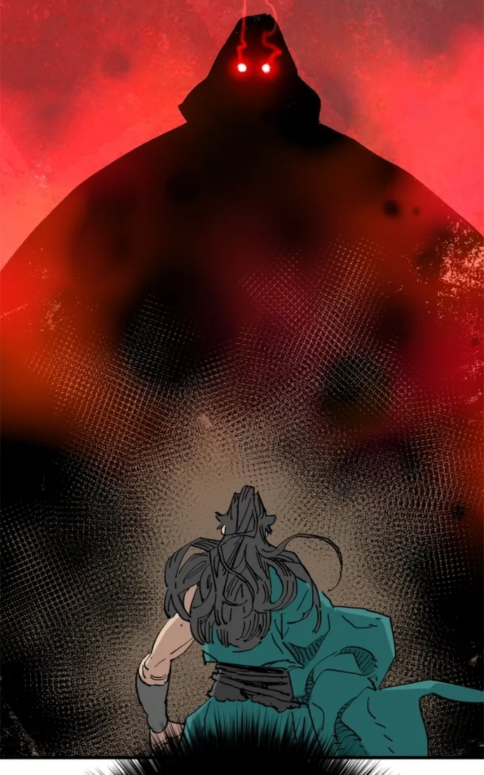 Read Demon King Manga Online