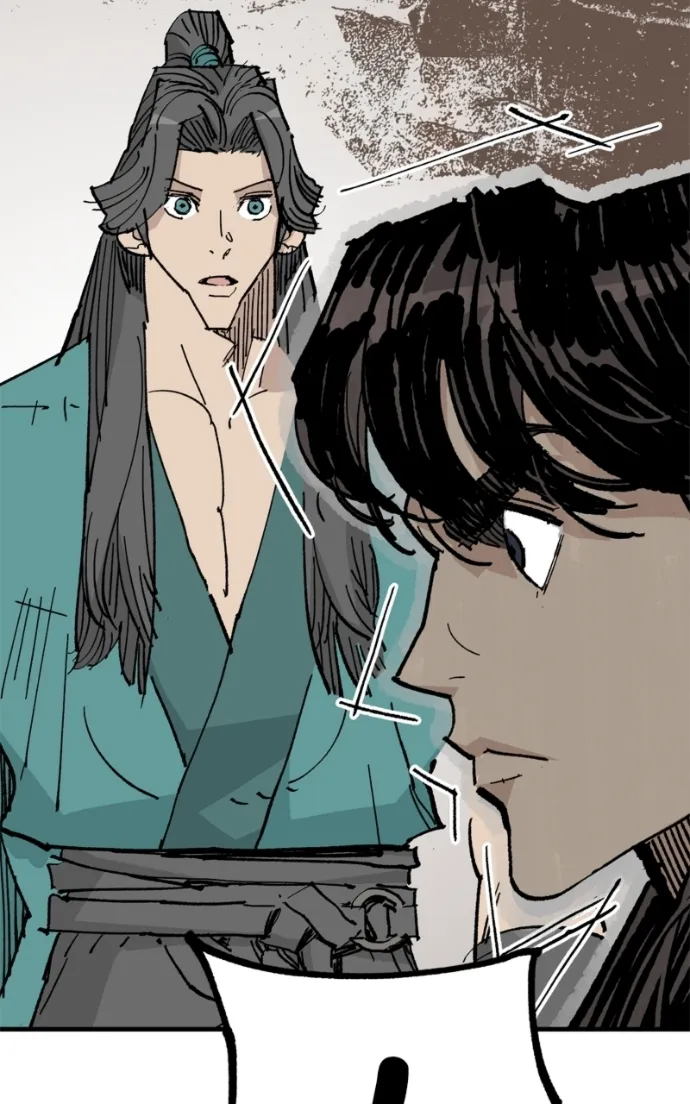Read Demon King Manga Online
