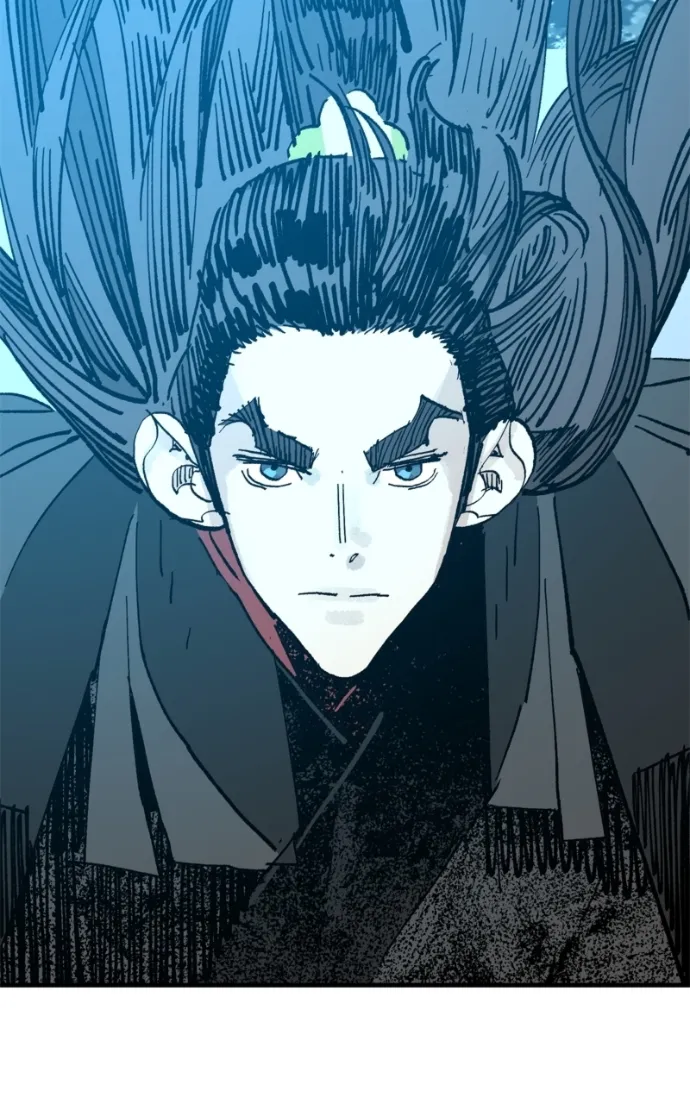 Read Demon King Manga Online