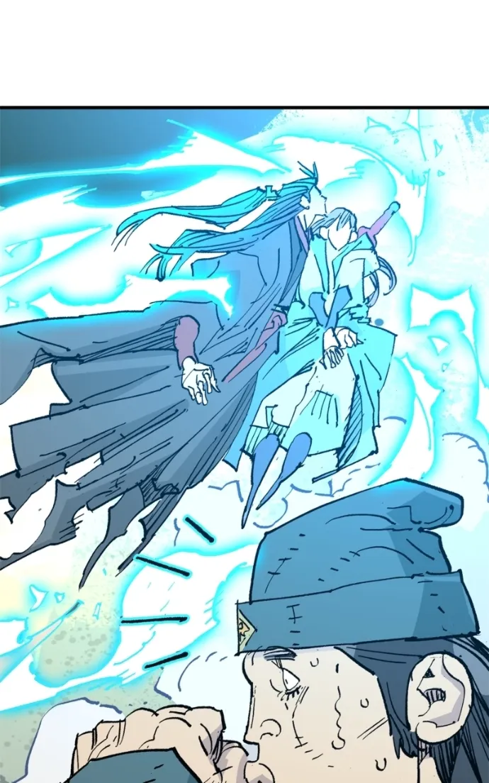 Read Demon King Manga Online