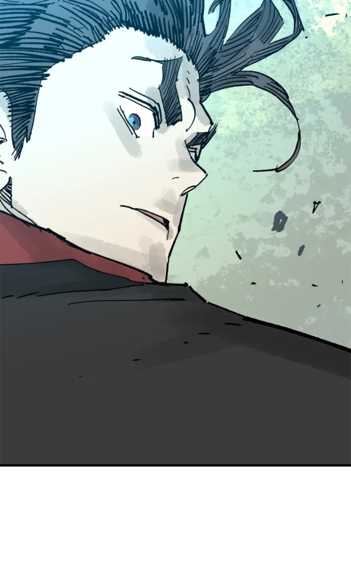 Read Demon King Manga Online