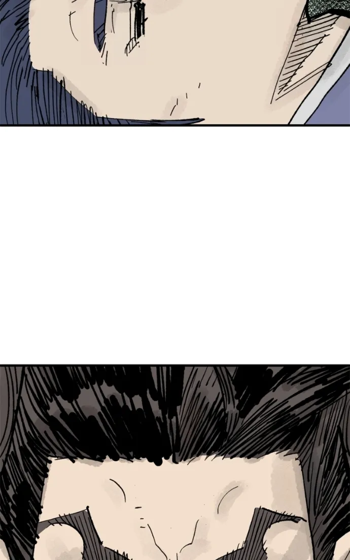 Read Demon King Manga Online