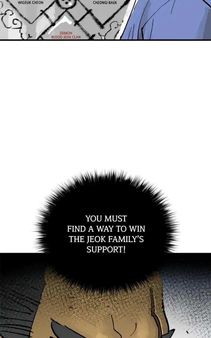 Read Demon King Manga Online