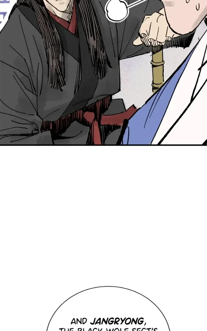 Read Demon King Manga Online