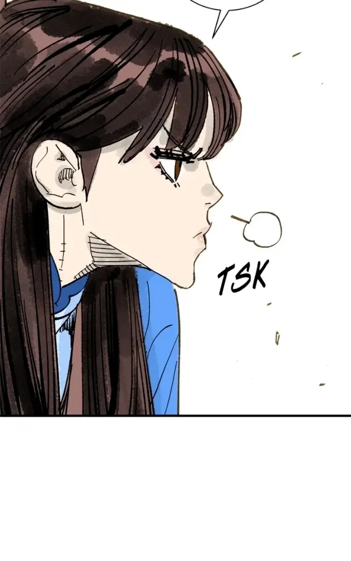 Read Demon King Manga Online