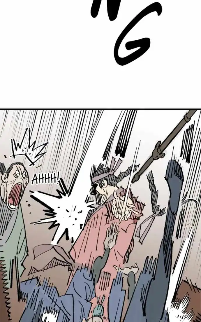 Read Demon King Manga Online