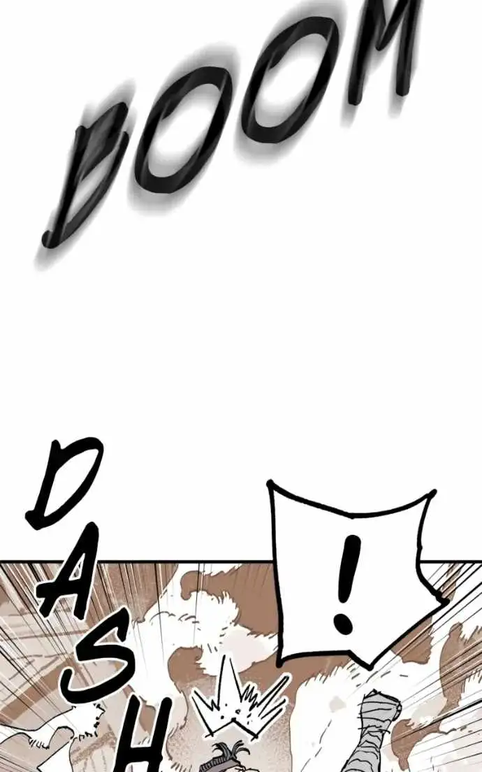 Read Demon King Manga Online