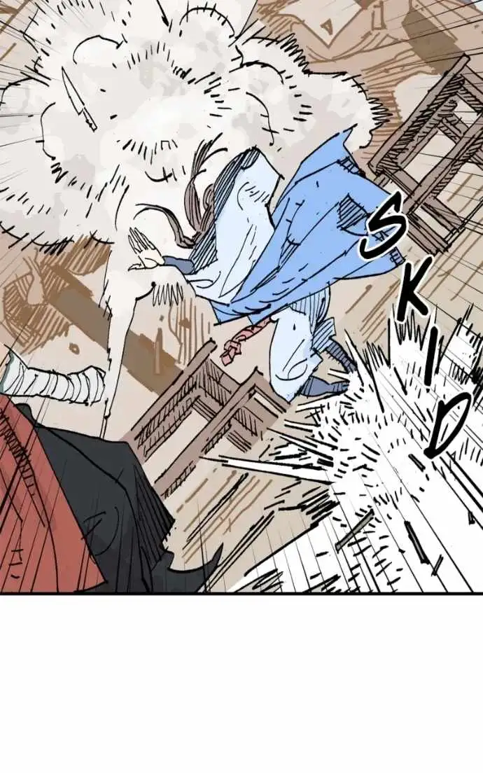 Read Demon King Manga Online
