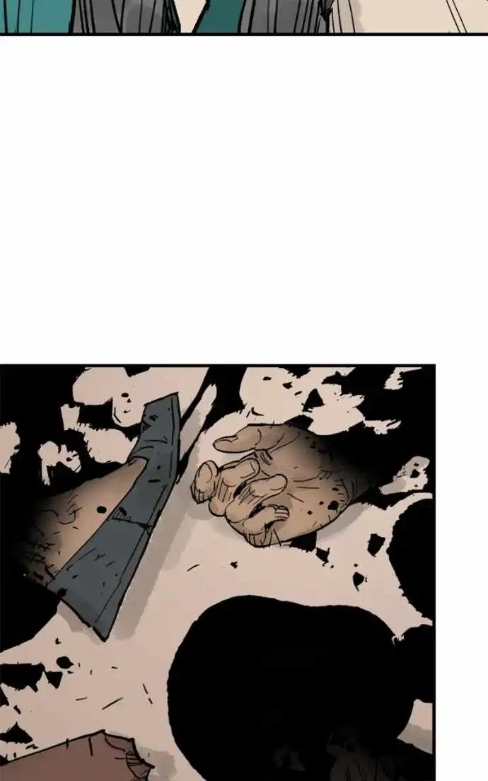 Read Demon King Manga Online