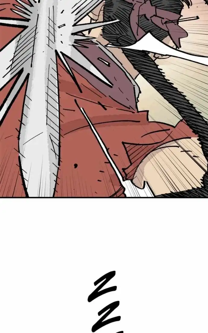 Read Demon King Manga Online