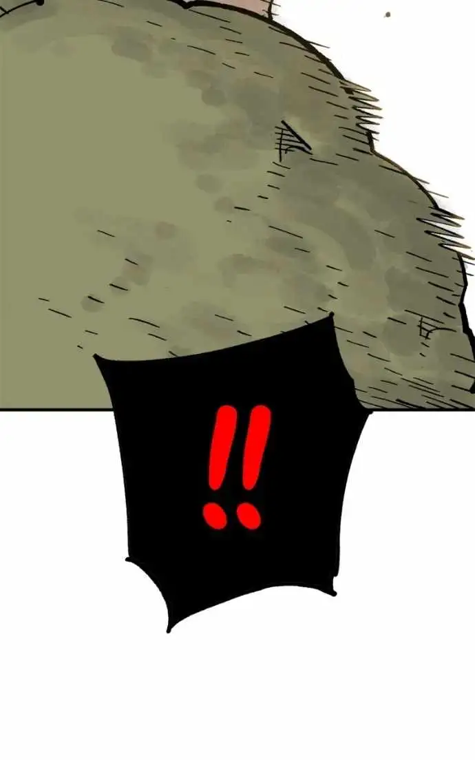 Read Demon King Manga Online