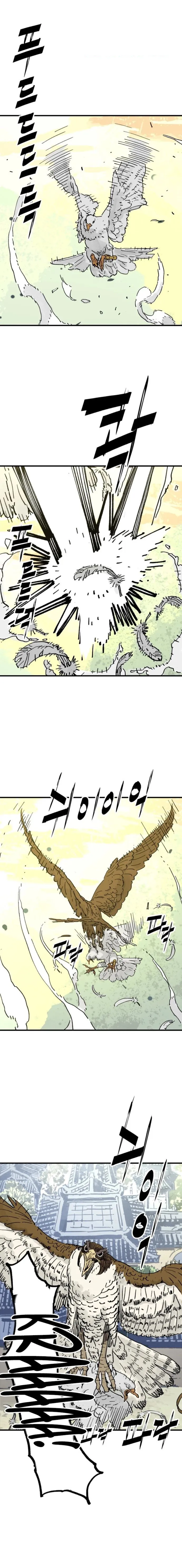 Read Demon King Manga Online