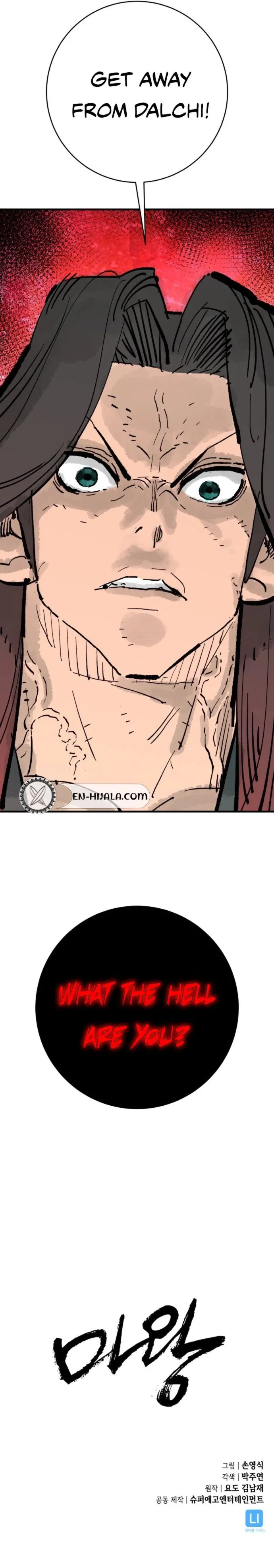Read Demon King Manga Online