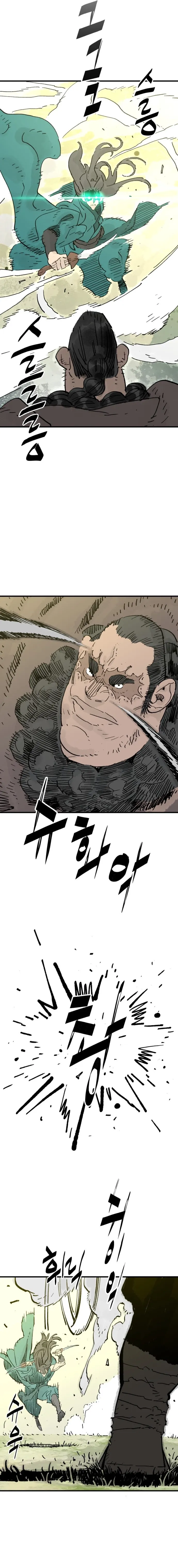 Read Demon King Manga Online