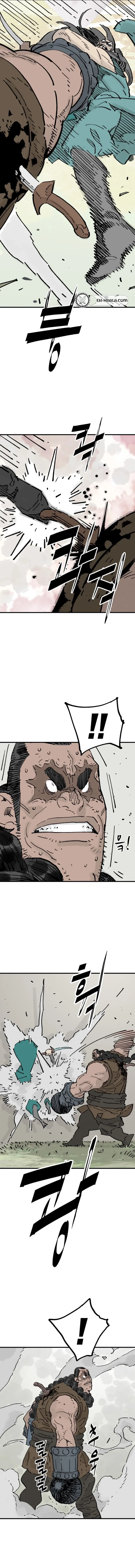 Read Demon King Manga Online