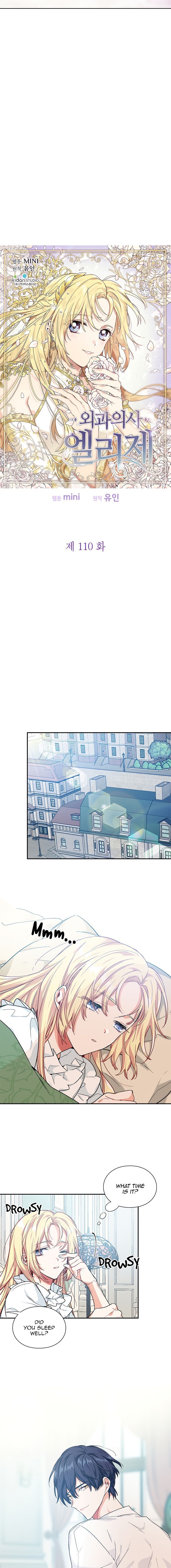Read Doctor Elise The Royal Lady with the Lamp Manga Online