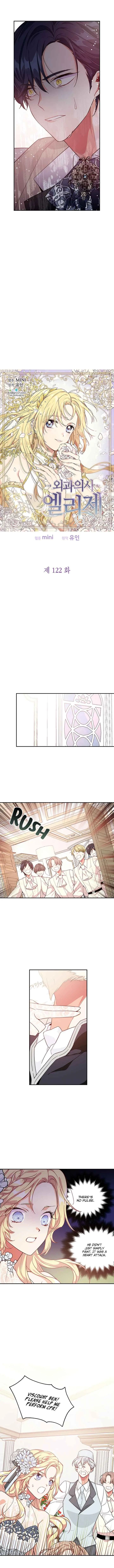 Read Doctor Elise The Royal Lady with the Lamp Manga Online