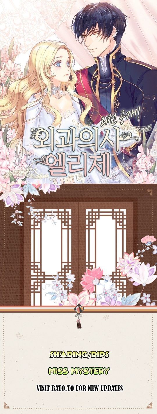Read Doctor Elise The Royal Lady with the Lamp Manga Online