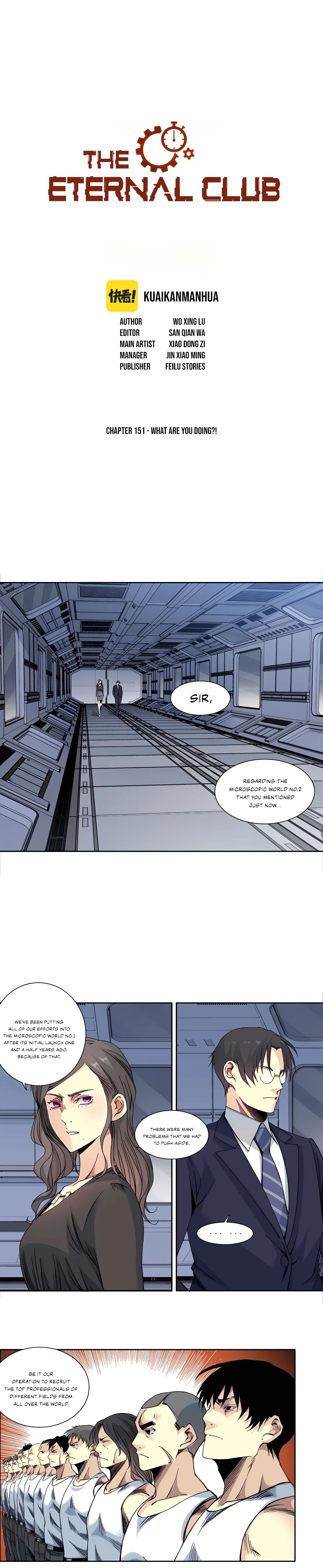 Read Eternal Club Manga Online