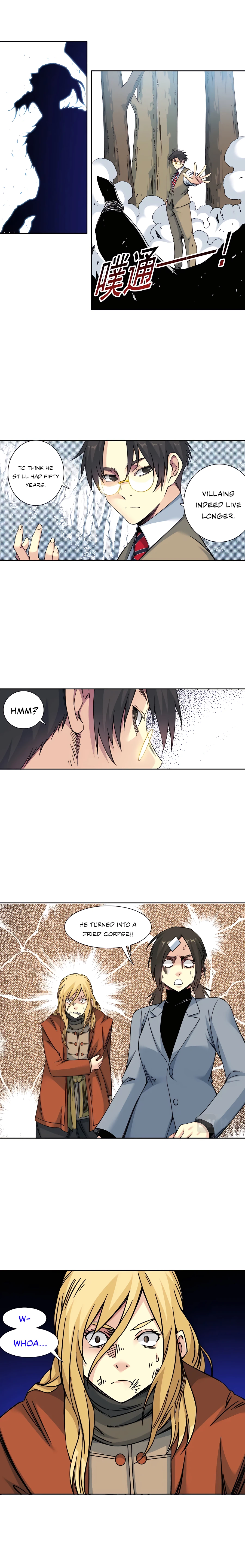 Read Eternal Club Manga Online