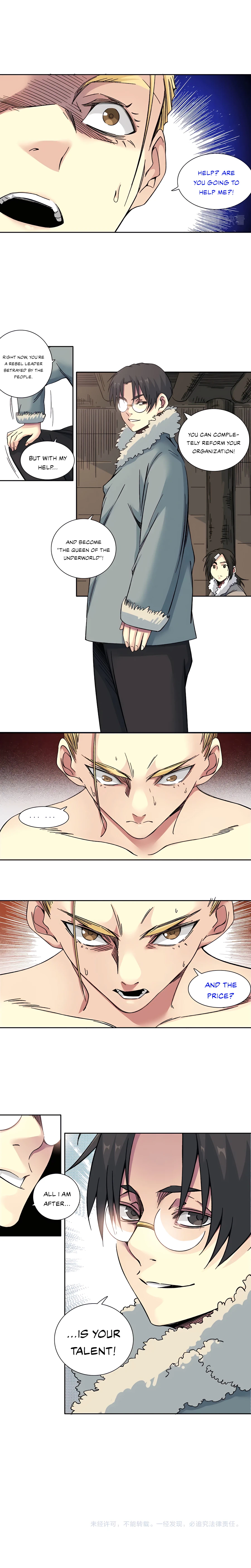 Read Eternal Club Manga Online