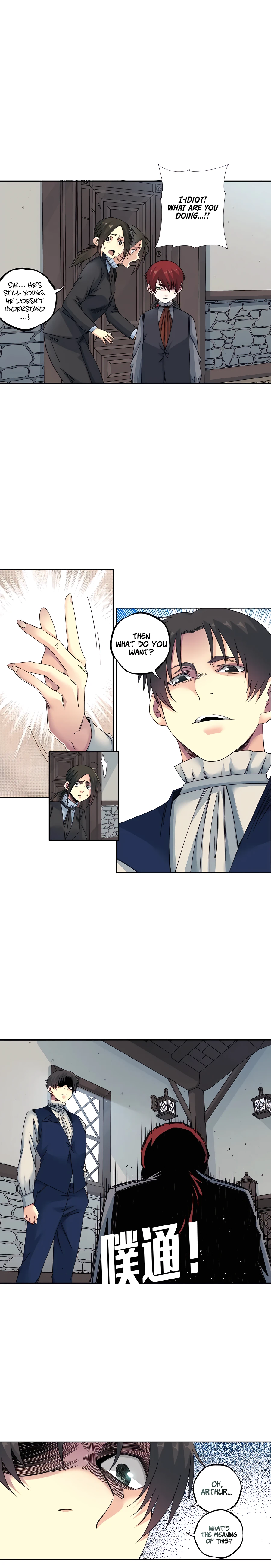 Read Eternal Club Manga Online