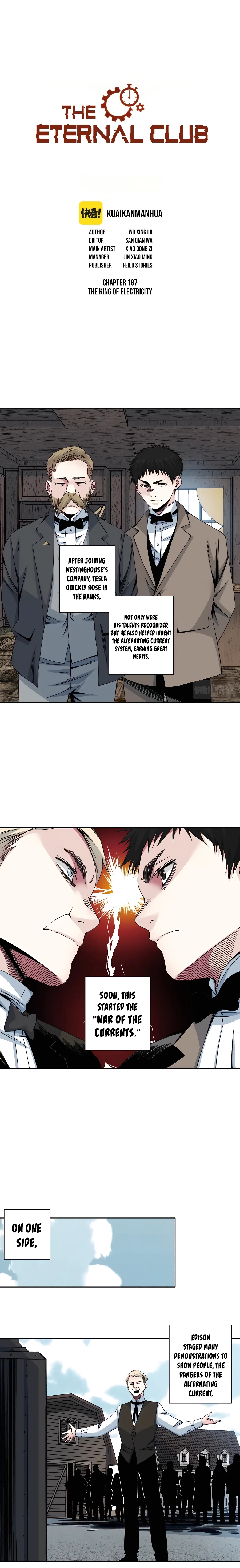 Read Eternal Club Manga Online