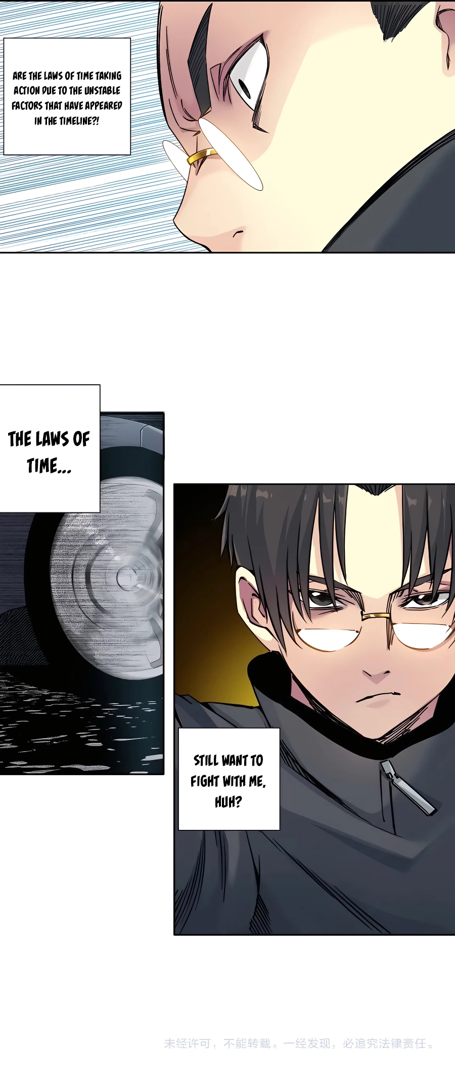 Read Eternal Club Manga Online