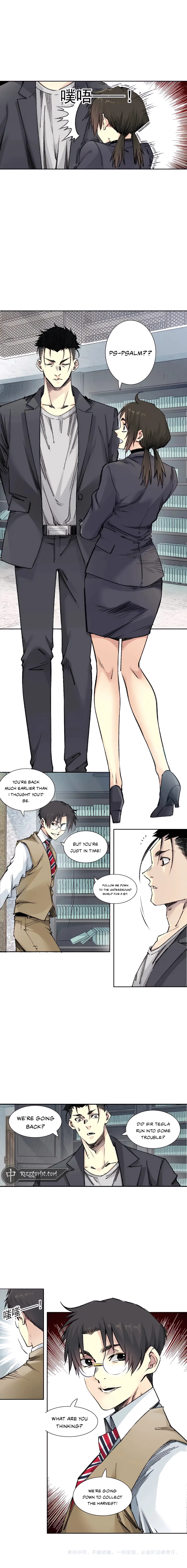 Read Eternal Club Manga Online