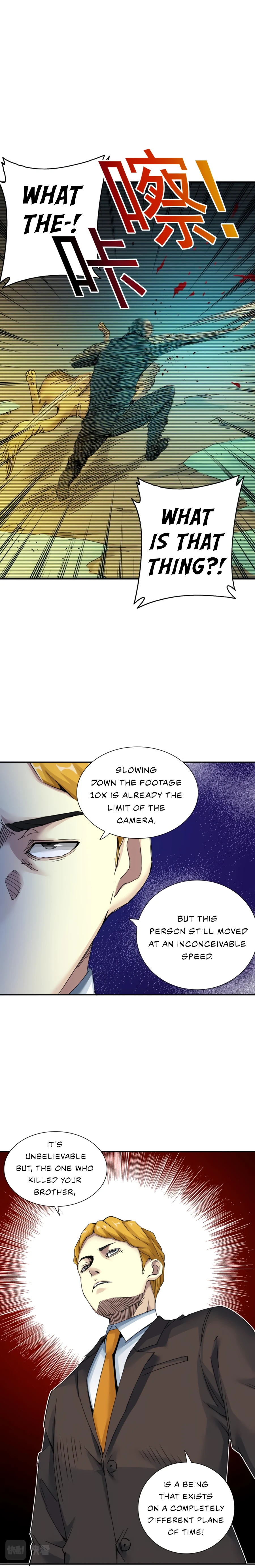 Read Eternal Club Manga Online