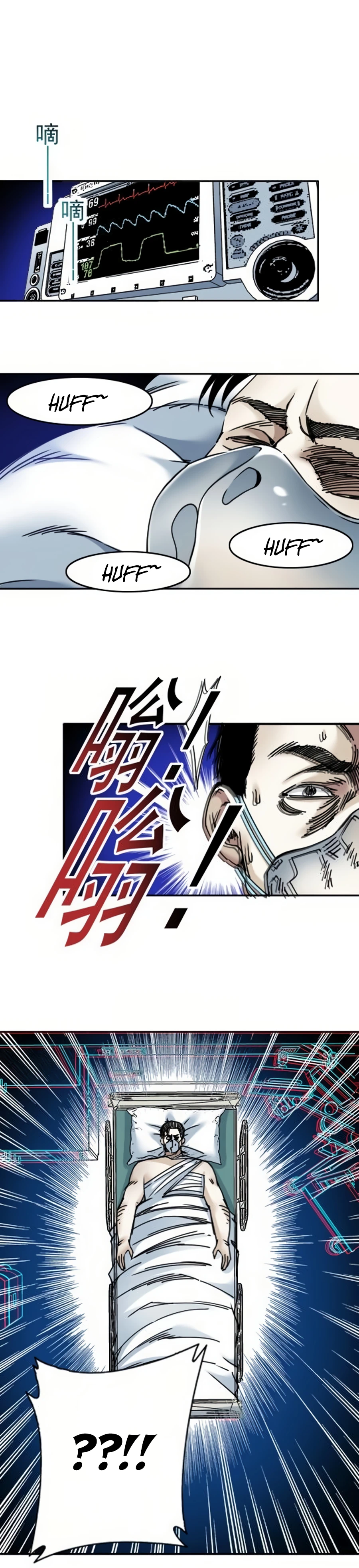 Read Eternal Club Manga Online