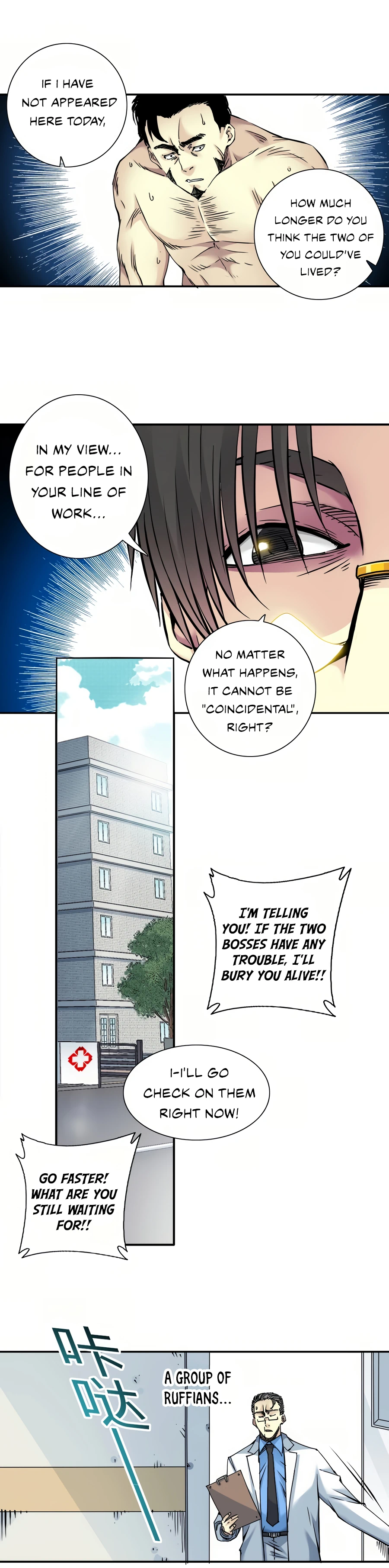 Read Eternal Club Manga Online