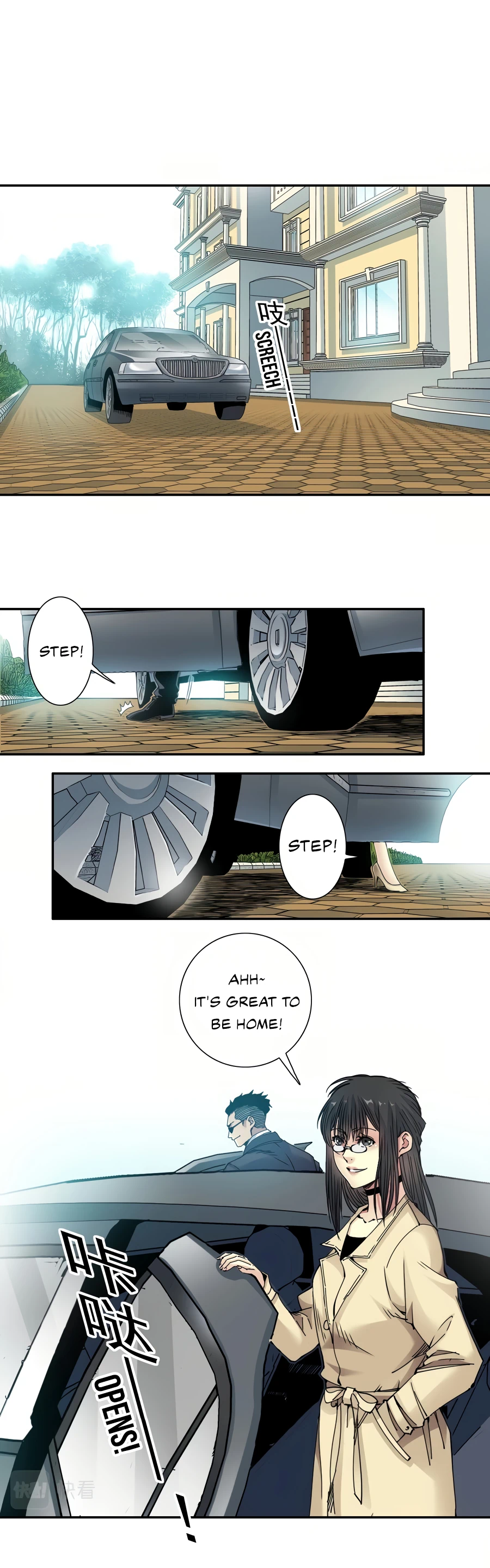 Read Eternal Club Manga Online