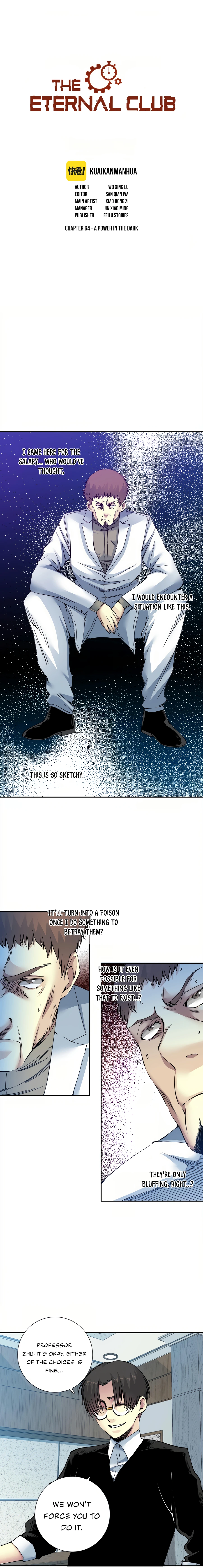 Read Eternal Club Manga Online