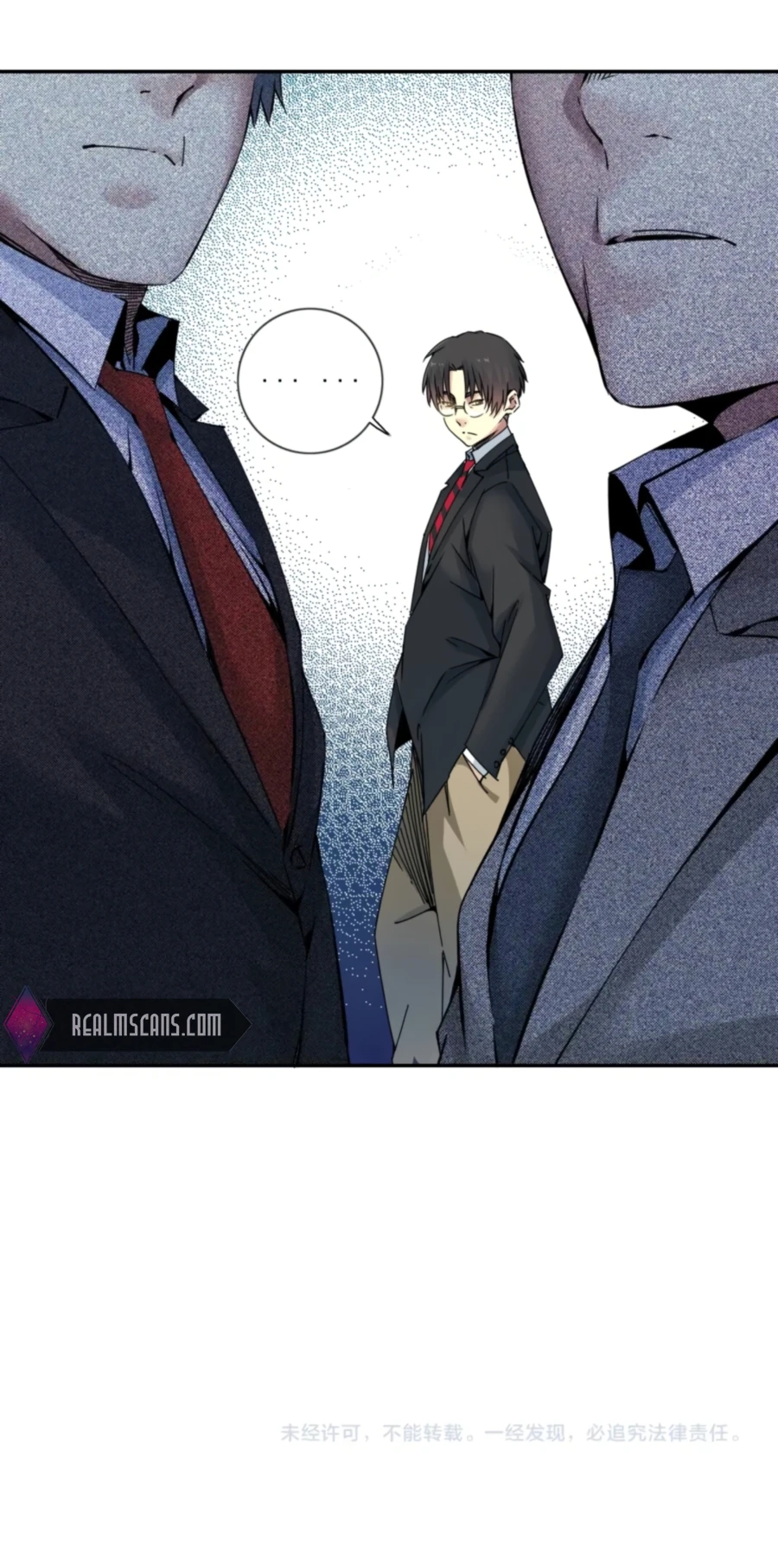 Read Eternal Club Manga Online