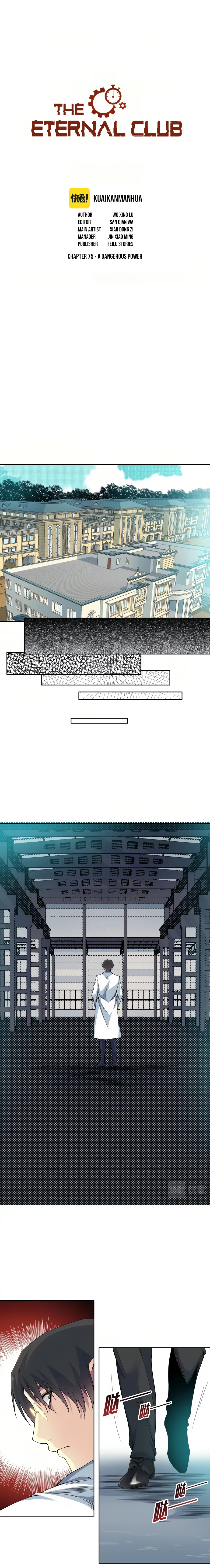 Read Eternal Club Manga Online
