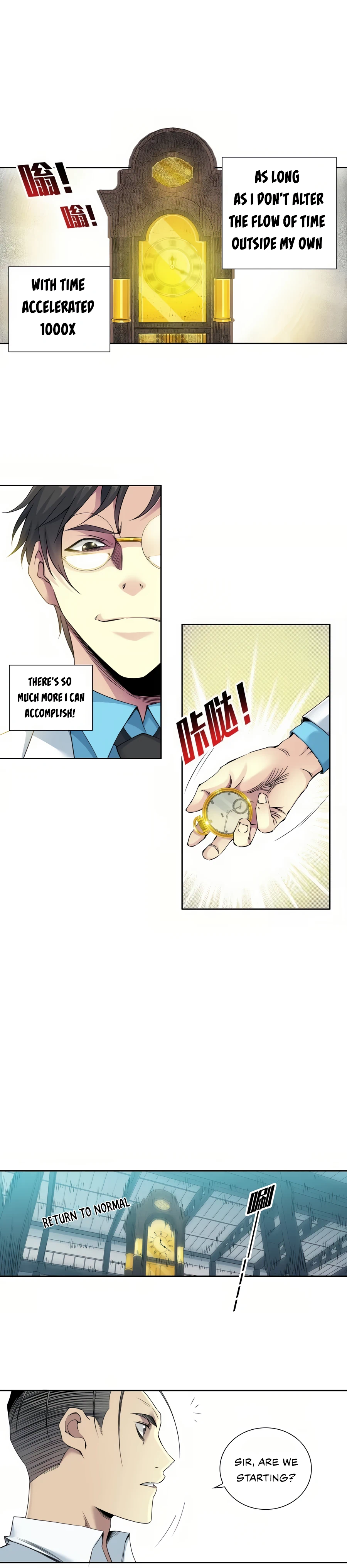 Read Eternal Club Manga Online