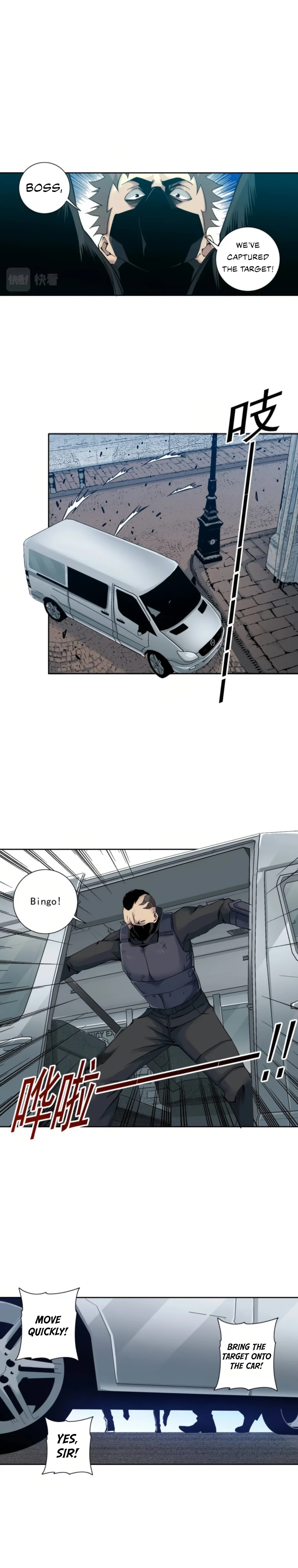 Read Eternal Club Manga Online